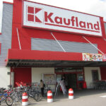 Union Busting News #04/25: Kaufland, Uesa, Panzer statt Waggons, SoKo Betriebsrat, Heidelberger Druck